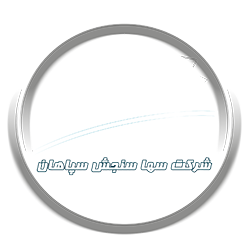 شعار الشركة