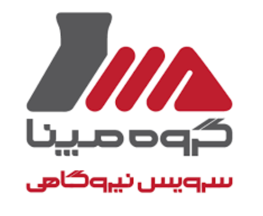 شعار الصناعات هـ