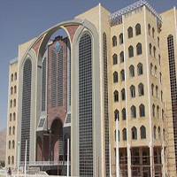 المكتبة المركزية لجامعة آزاد نجف آباد